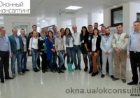 Цикл тренингов по продажам для менеджеров дилерских салонов компании ”Акорд-С”