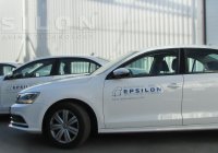 ТМ Epsilon. Быть ближе к клиенту.