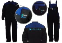 Фирменная спецодежда от тм ”Epsilon”