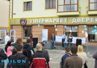 Счастливы вместе!