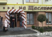 ТМ Epsilon в «Гипермаркете дверей на Счастливом”!